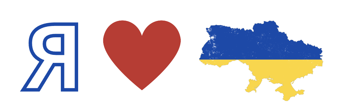 I love Ukraine